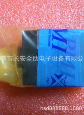 广东插件XG2KDZ-1011固定剪脚器的滑块新泽谷XG2000AI插件机配件