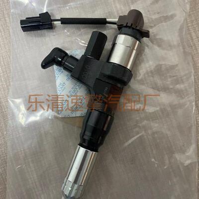 共轨喷油嘴 FOR SK330-8 SK350 095000-6593 23670-0E0010
