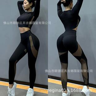 Sleeve Hip Pants Fitness Hollow Long Female Splicing Yoga
