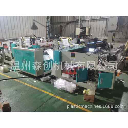 全自动电脑控制高速双通道伺服连卷袋垃圾袋点断平口袋制袋机