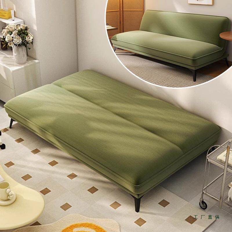2026新款沙发床折叠两用客厅卧室可睡可躺布艺沙发小户型一体两用