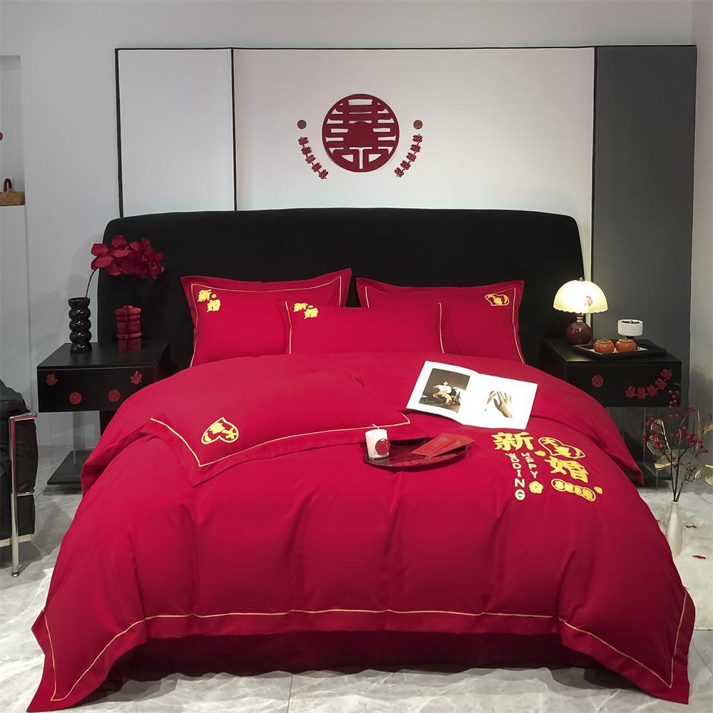 婚庆床上四件套结婚大红色绣花被套床单婚房加厚磨毛被罩四季通用