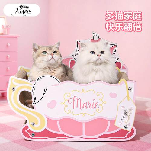 玛丽猫猫抓板不掉屑自嗨磨爪耐磨瓦楞纸抓板猫窝一体猫用品