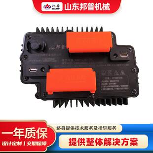 工业微波变频二合一电源工控电源驱动器高频开关邦普牌电源适配器