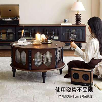 法式复古实木茶几小户型中古风客厅家用组合收纳储物茶几圆形茶桌