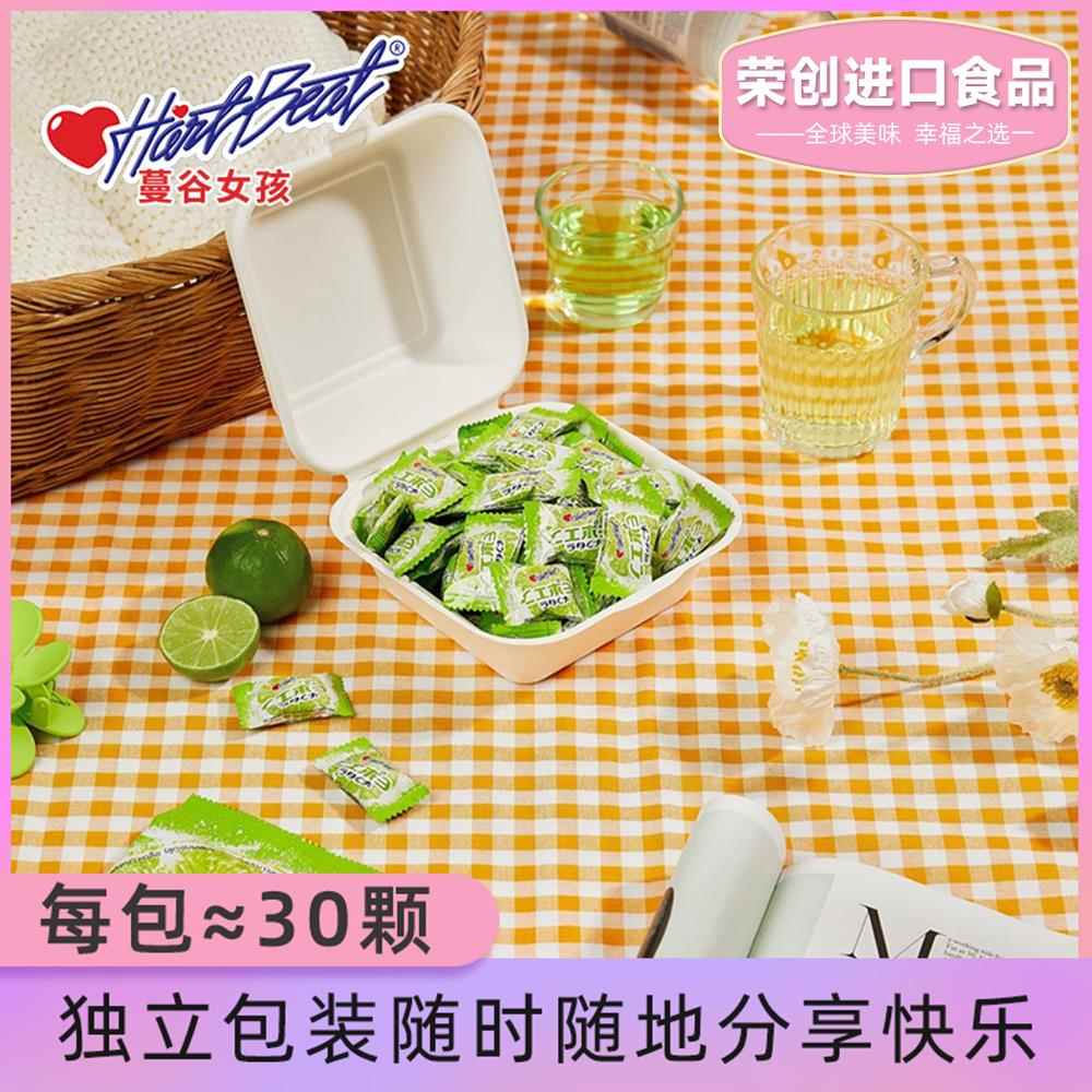 泰国进口蔓谷女孩番石榴味糖果维生素C芭乐夹心硬糖休闲 解馋零食