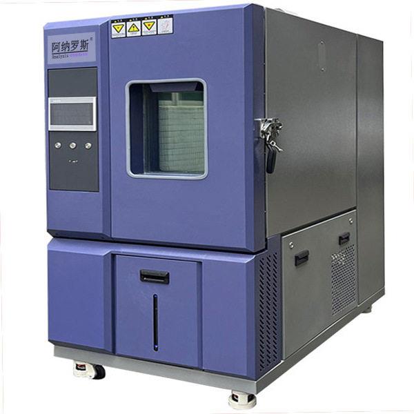 阿纳罗斯100L小型恒温恒湿试验箱加速老化覆盖极端环境测试需求