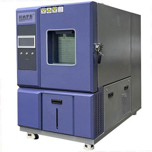 阿纳罗斯100L小型恒温恒湿试验箱加速老化覆盖极端环境测试需求
