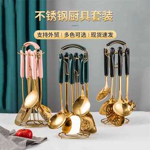 不钢厨具套装332烹饪铲勺锈七件套漏汤勺炒勺锅铲粉捞菜勺陶瓷柄