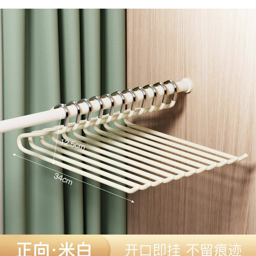 不锈钢防滑卧室衣柜收纳衣服裙架