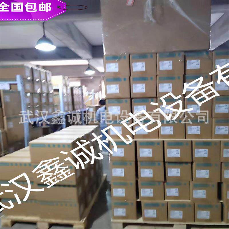 6ES7512-1SK01-0AB0 S7-1500 CPU 1512SP F-1 PN中央处理器 现货