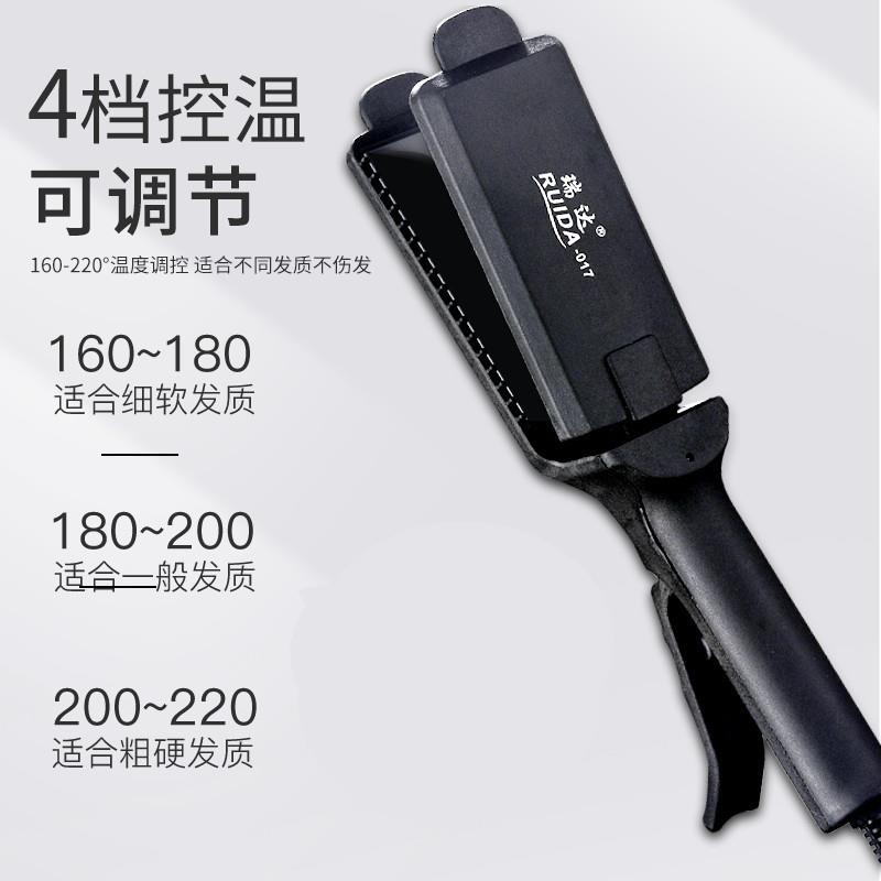 不伤发电夹板头发拉直板夹直发器浏海离子烫熨板女大号理髲店专用