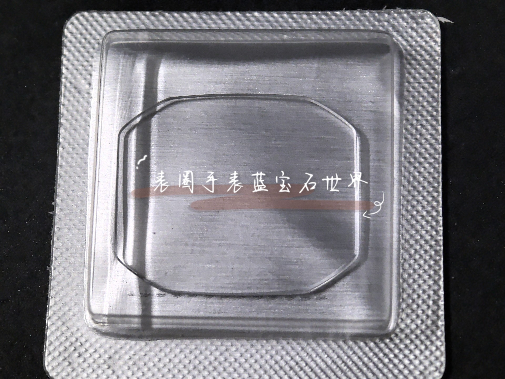 爱彼33975蓝宝石表镜 原装表专用的尺寸 高品质蓝宝石打造