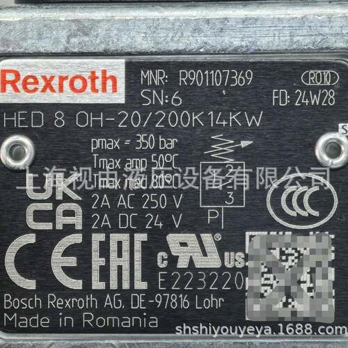 R901107369 HED80H-20/200K14KW力士乐Rexroth压力继电器