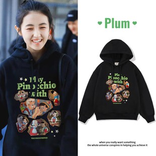 日系GP新款张子枫明星同款连帽卫衣外套美式黑色秋冬匹诺曹周边女