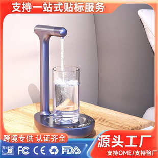 水抽水器电动家用矿泉饮水机大桶纯净水按压自动出水器压水器 桶装