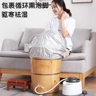 超高泡脚桶专用桶盆加高加深泡脚桶高深桶过膝木桶