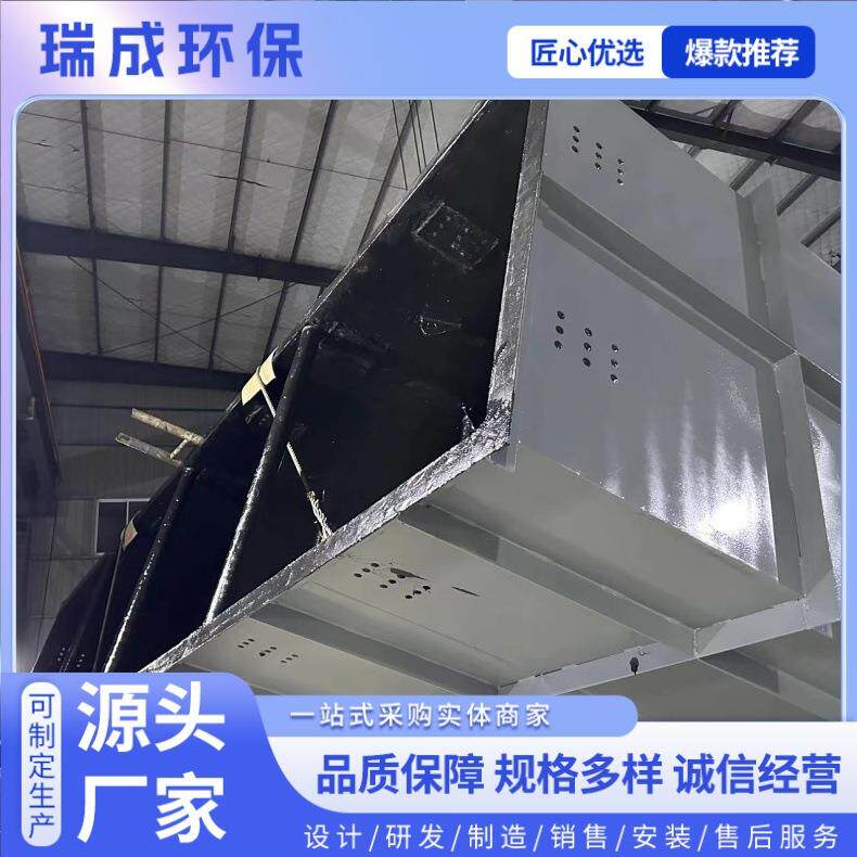 污泥储存料斗泥饼储存污泥料仓调理罐碳钢不锈钢料斗