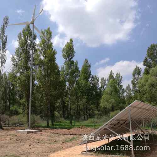 厂直供太阳能电5kW风力发电发机网10kw新款离家用风光互家补电站
