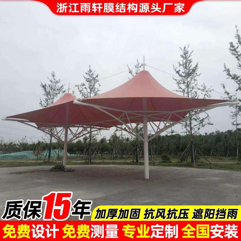 安装杭州双顶景观膜伞公园连廊组合式景观遮阳膜伞中柱型景观膜伞
