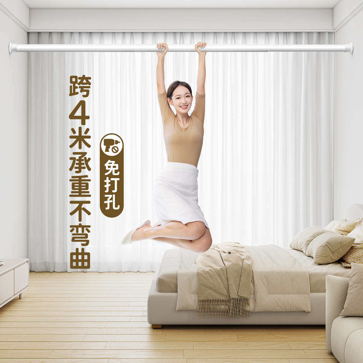 房间保暖隔断门帘子卧室窗帘免打孔客厅厨房出租屋屏风遮挡挂帘布图片