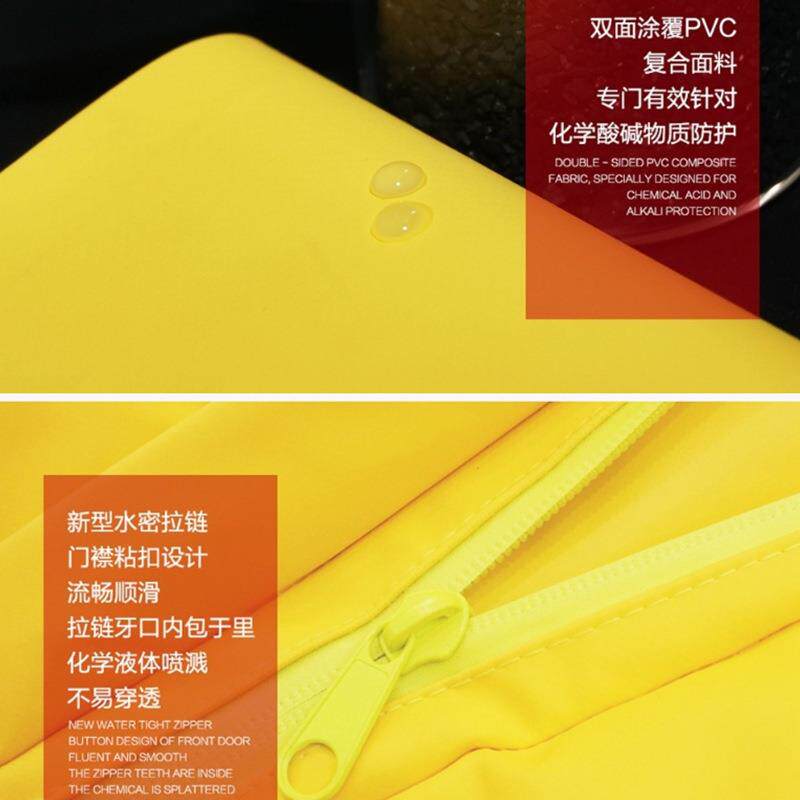 海固HG-1WP半封闭轻型防化服 (黄色）
