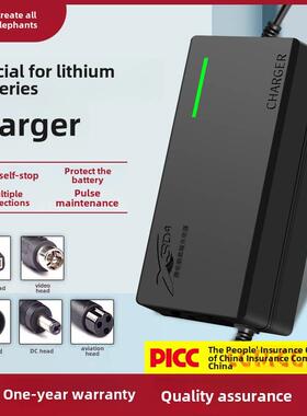 锂电池充电器60V大功率71.4V2A3A5A8A10A三元17串快充锂电池充电