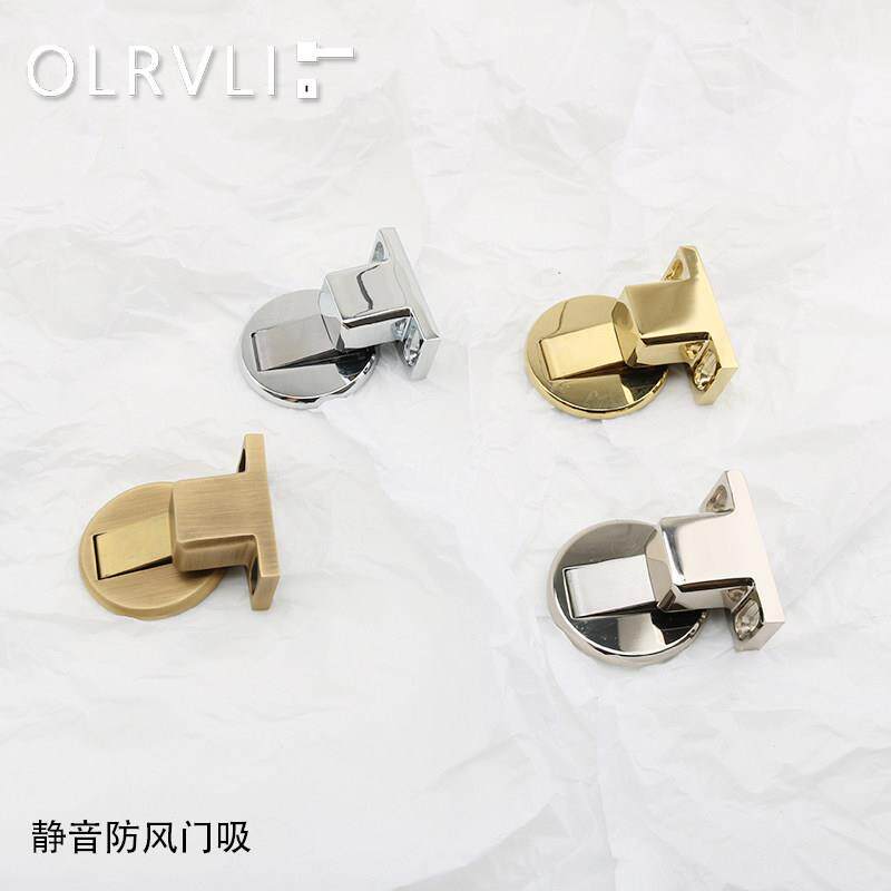 olrvli黄铜静音地吸金色银色古铜色防风地吸隐藏地吸化妆室门挡