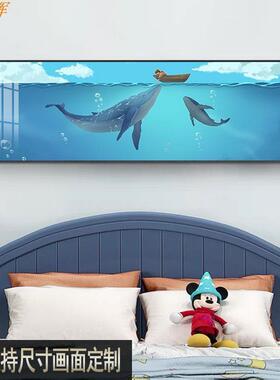 儿童卧室装饰画孩房男间蓝色海壁画豚床头卡通动物墙面DUL挂简约