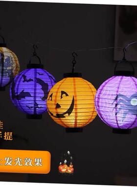 Halloween luminous pumpkin lantern childrens hand-held diy