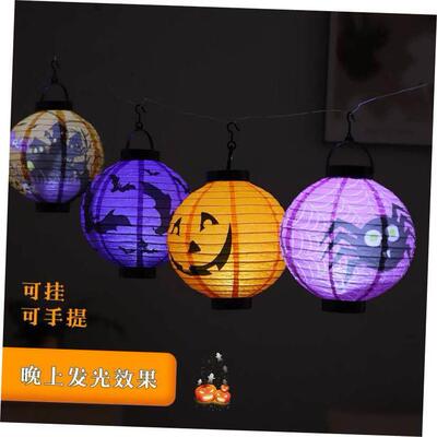 Halloween luminous pumpkin lantern childrens hand-held diy