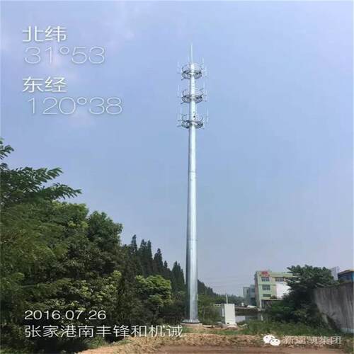 移动联通电信用5G基站5G通信塔单管塔电力塔避雷塔信号塔