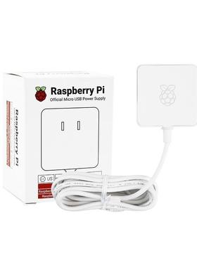 树莓派3代电源 Raspberry Pi Zero2W/3B 官方原装Micro USB电源线