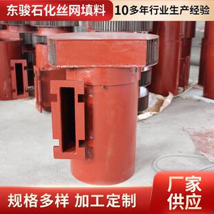 厂家旋风分离器温操作气固液分离过滤器食品化工旋风分离器