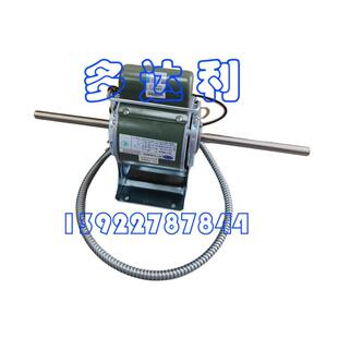 开利盘管电机 4KZe 31W Carrier motor 马达 YSK31