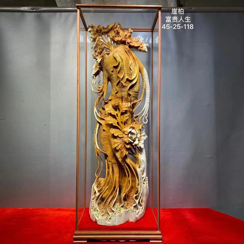 木亦太行崖柏根雕摆件富贵人生木雕客厅家居办公室实木工艺品