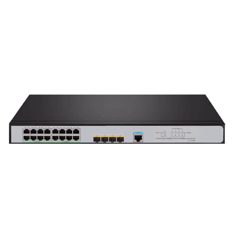 h3c交换机S5016PV5-EI 16口千兆二层WEB网管企业级网络交换机