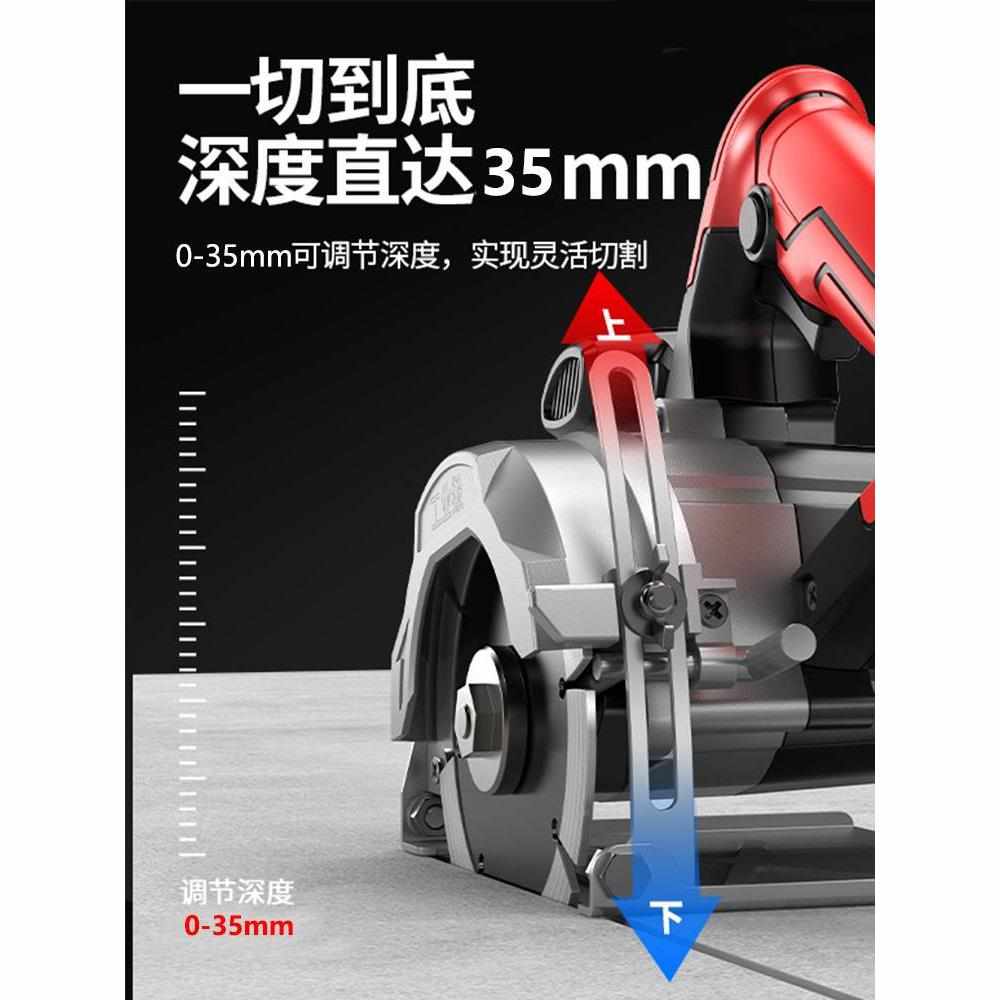 大功率云石机瓷砖切割机石材木工电动多功能开槽机切墙家用电锯*