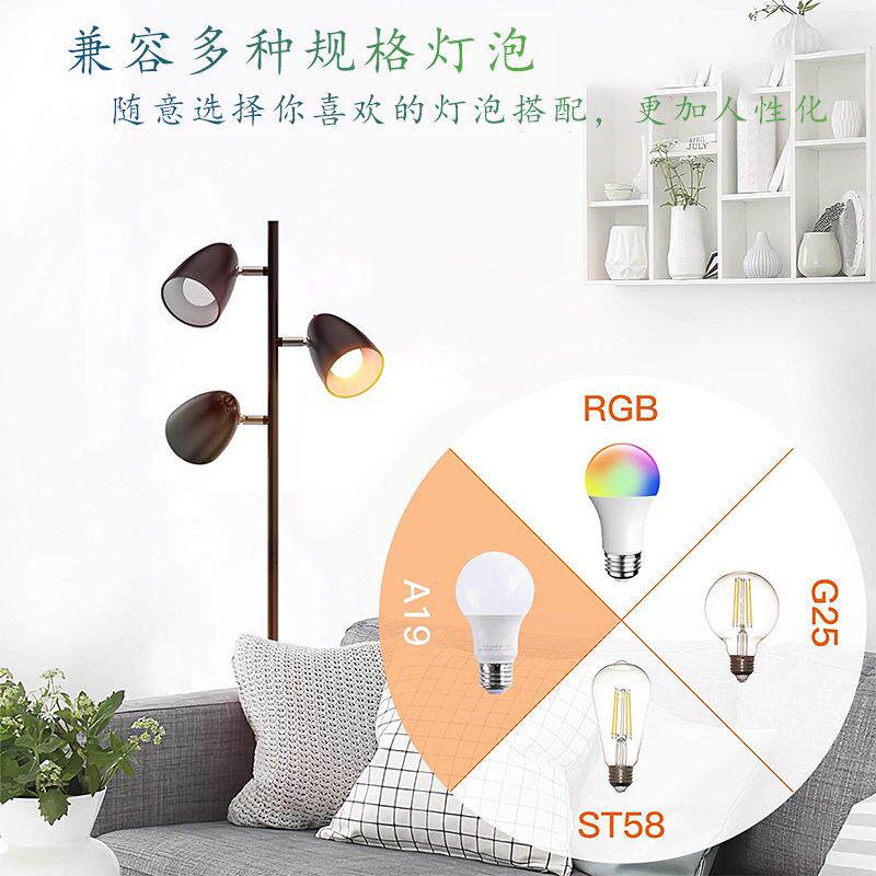 亚马逊现代美式简约led客厅落地灯 北欧网红书房床头灯卧室落地灯