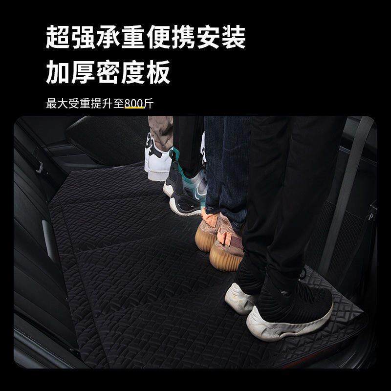 汽车非充气后座折叠床轿车SUV后排睡垫旅行床垫车载睡觉神器车内