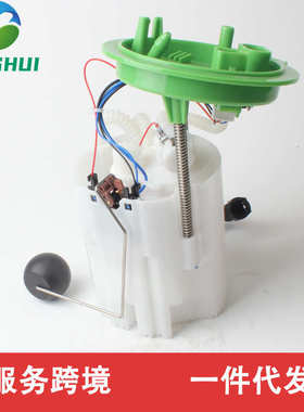 5Q0919087H 5Q0919087AH 适用于大众途岳4驱/A3/S3燃油泵总成