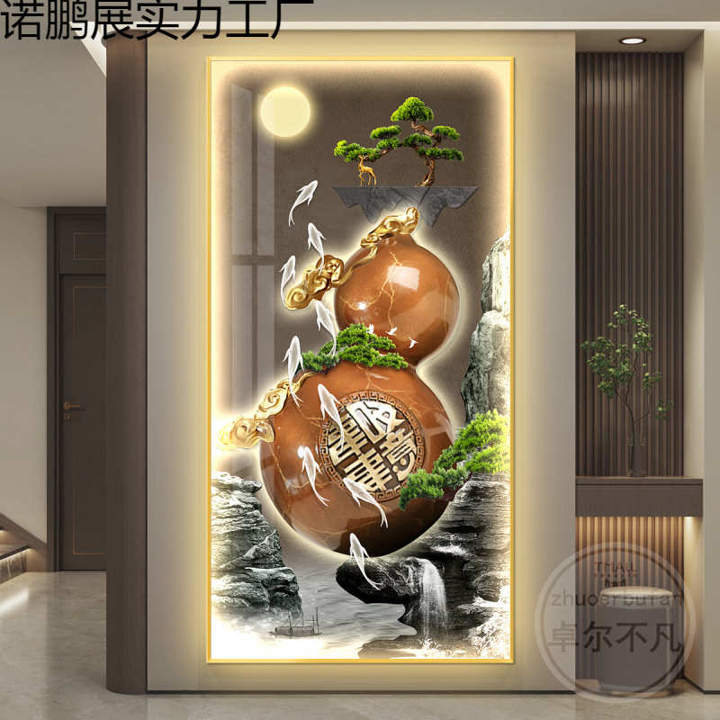 流水生财带灯入户玄关装饰画走廊过道挂画壁画简约现代高级感金属