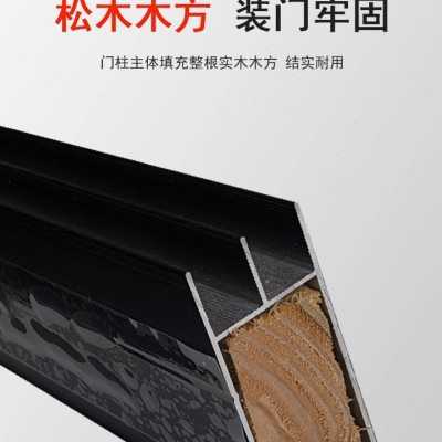 U型砖夹橱柜特厚铝合金黑色封边卡槽全套配件瓷砖灶台立柱包收边