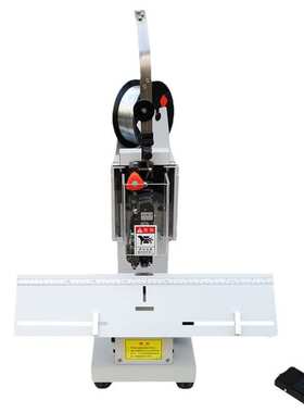 浩勒单头铁丝骑马钉装订机M2000钉头平骑两用电动订书机厚度6MM商