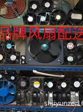 上海GRG鑫志吸S管道F式轴流风机20v散热排风380v工业2力鼓风机