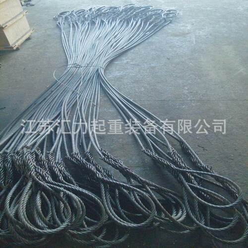 钢丝绳成套吊索具8t2m钢丝绳索具30mm*6m光面钢丝绳吊具