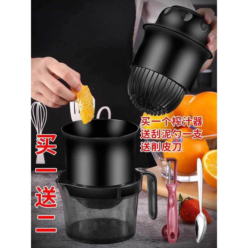 家用破壁机小型的带加热搅拌杯辅食西瓜免洗榨果汁蔬果玉米汁榨汁