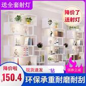 新款 精品简约货架展示架自由组合陈列柜化妆品母婴店展示柜展架