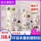 新款 精品简约货架展示架自由组合陈列柜化妆品母婴店展示柜展架