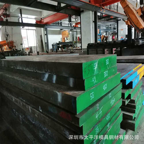 加工nak80nak80塑胶模具模具钢钢材 圆棒精nak80  专业光板